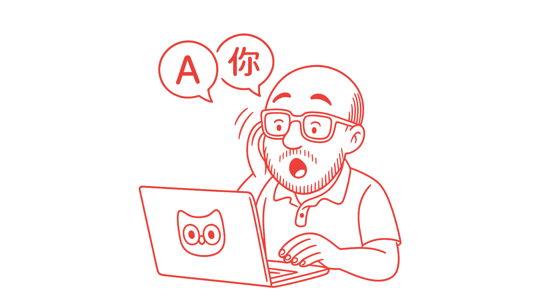 Learning a Language Beyond Duolingo